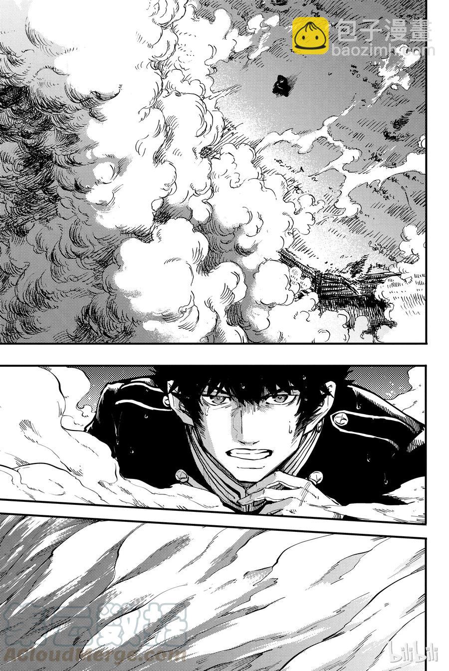 猎兽神兵（致曾为神之众兽） - 27 拥有不死之身的兽 - 第19张图