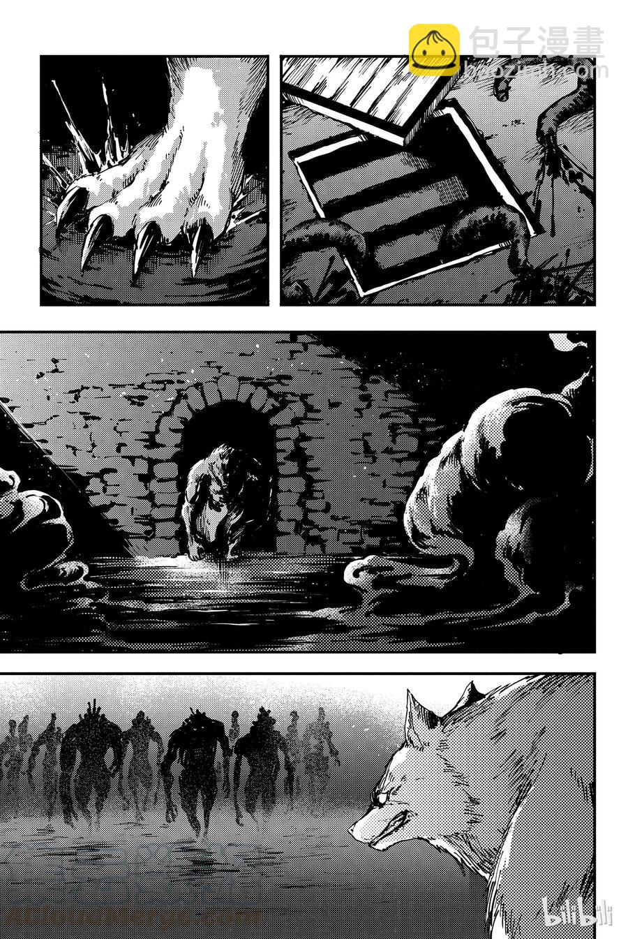 猎兽神兵（致曾为神之众兽） - 32 忘却的复制者 - 第25张图