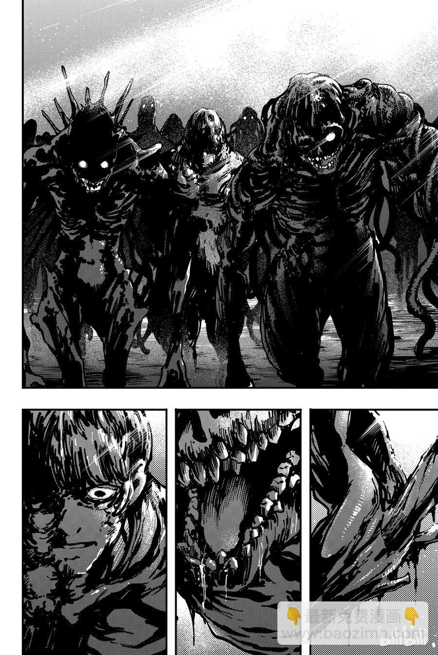 猎兽神兵（致曾为神之众兽） - 32 忘却的复制者 - 第26张图