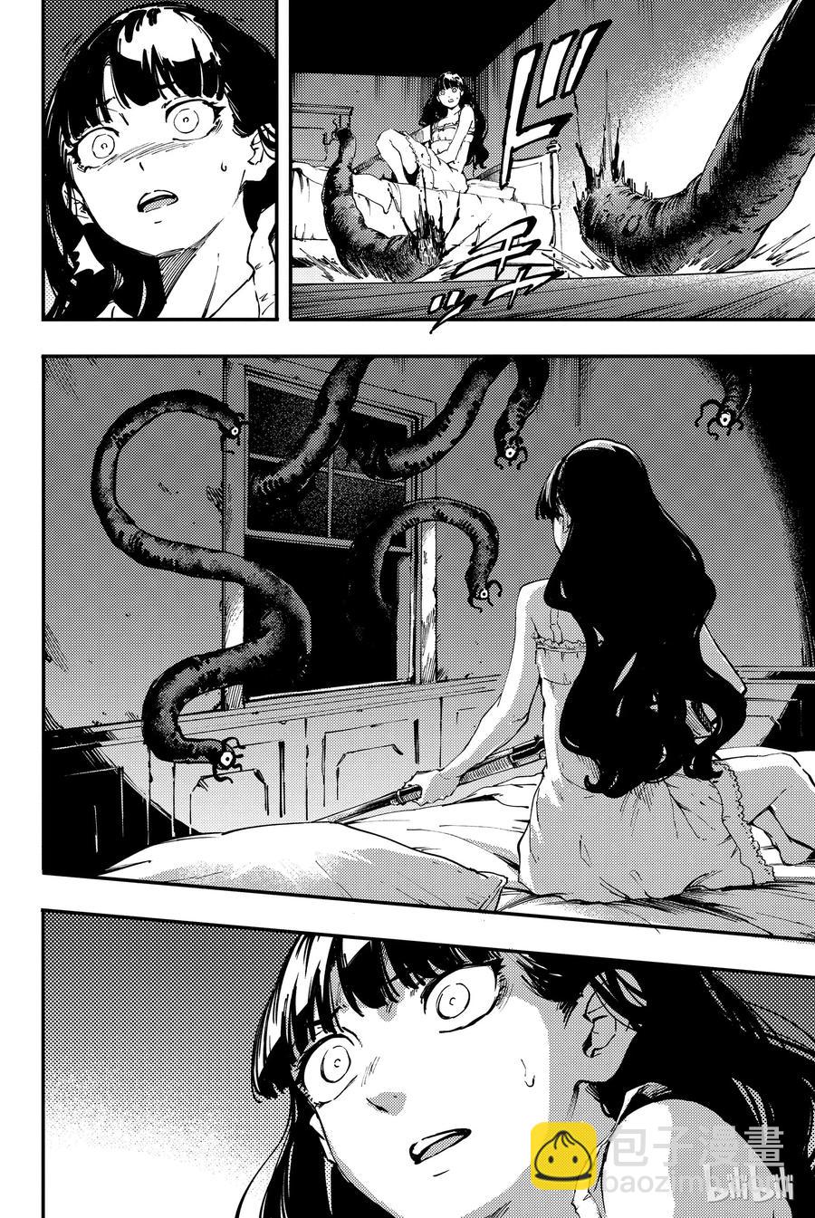 猎兽神兵（致曾为神之众兽） - 32 忘却的复制者 - 第2张图