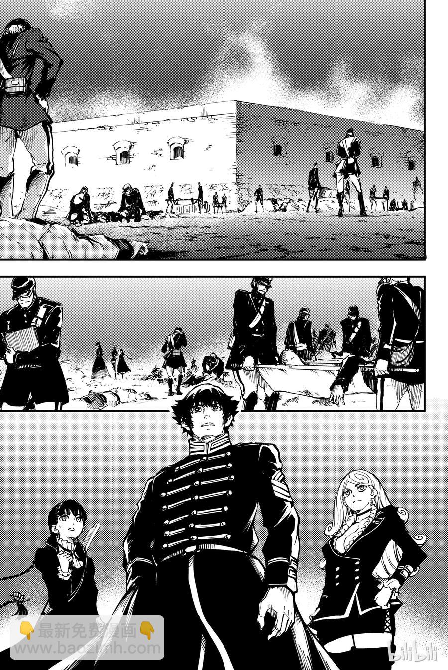 猎兽神兵（致曾为神之众兽） - 30 死者的要塞 - 第11张图