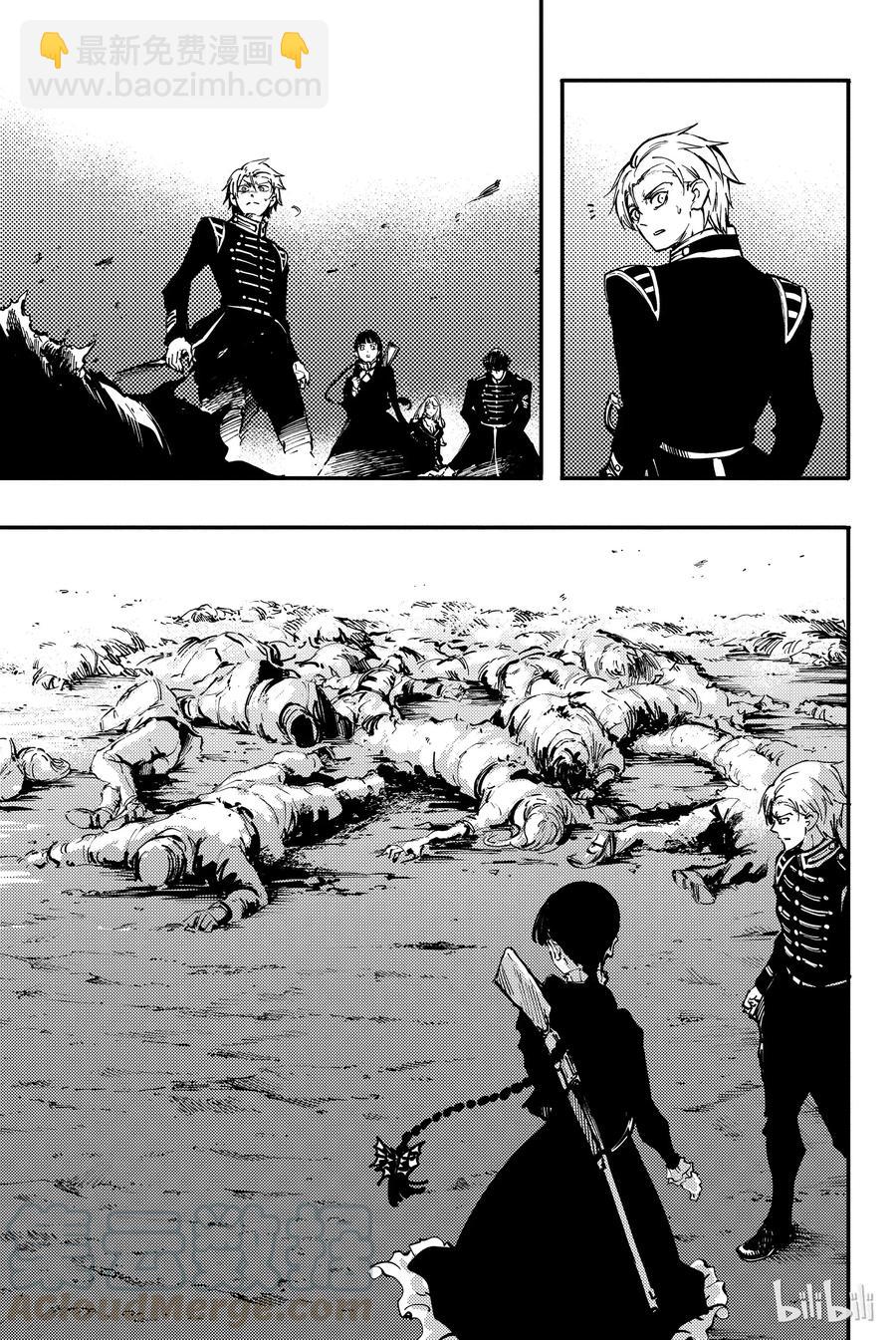 猎兽神兵（致曾为神之众兽） - 30 死者的要塞 - 第13张图