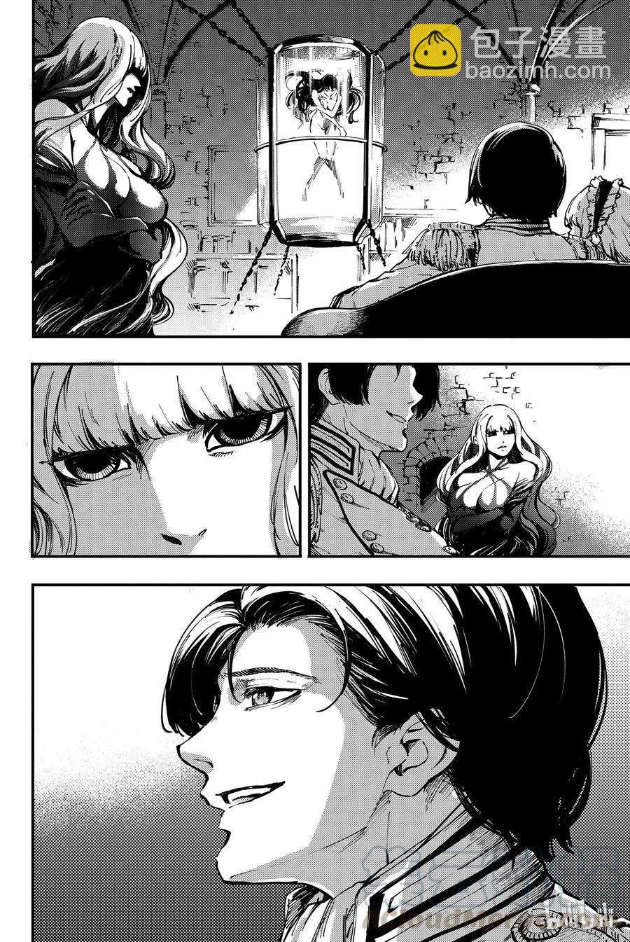 猎兽神兵（致曾为神之众兽） - 31 空隙的寂静 - 第10张图