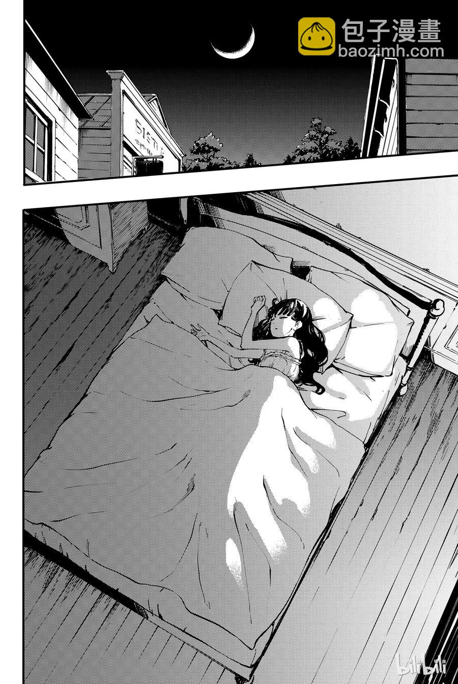 猎兽神兵（致曾为神之众兽） - 31 空隙的寂静 - 第36张图