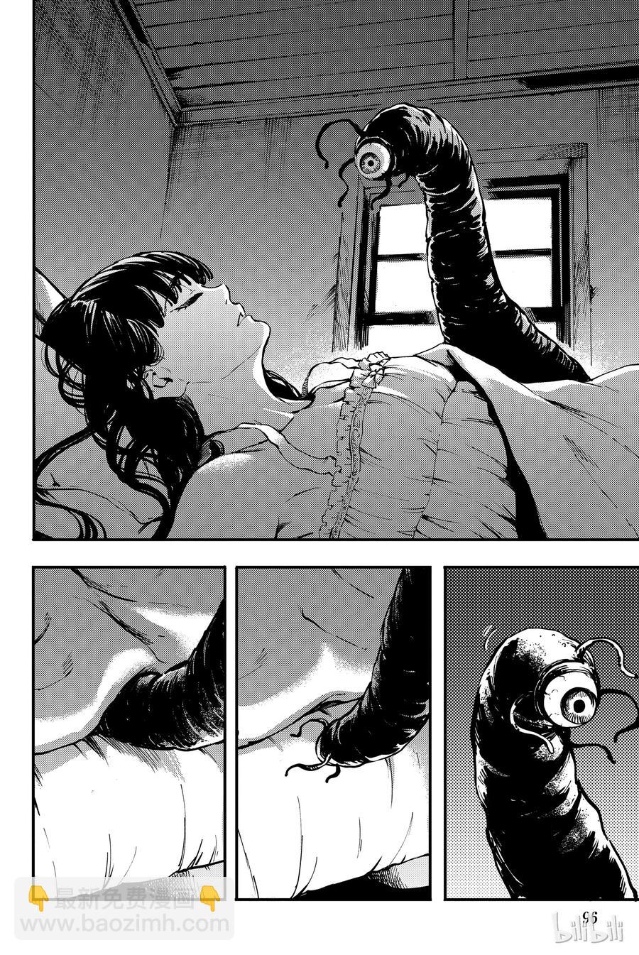 猎兽神兵（致曾为神之众兽） - 31 空隙的寂静 - 第38张图