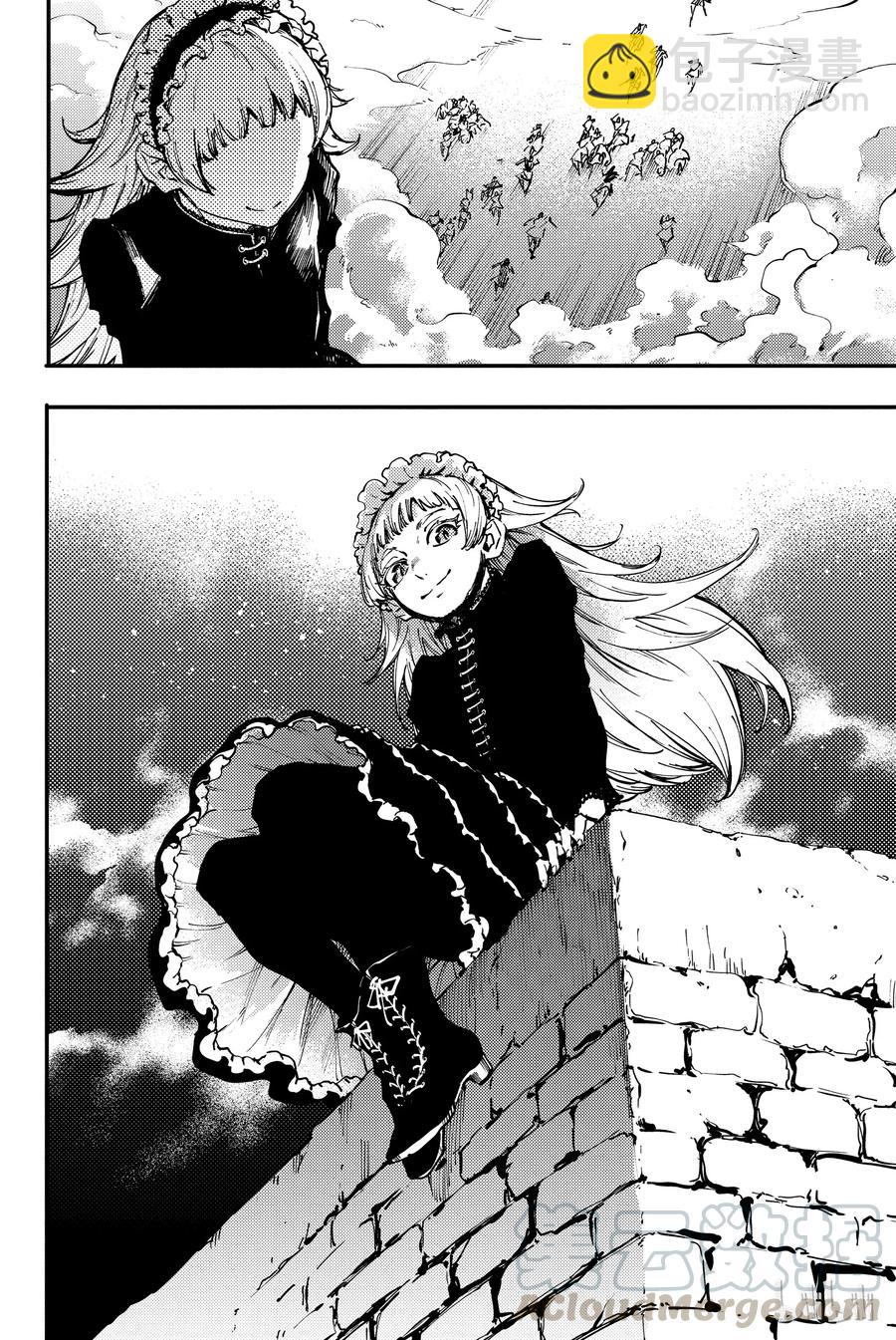 猎兽神兵（致曾为神之众兽） - 29 死者的要塞 - 第25张图