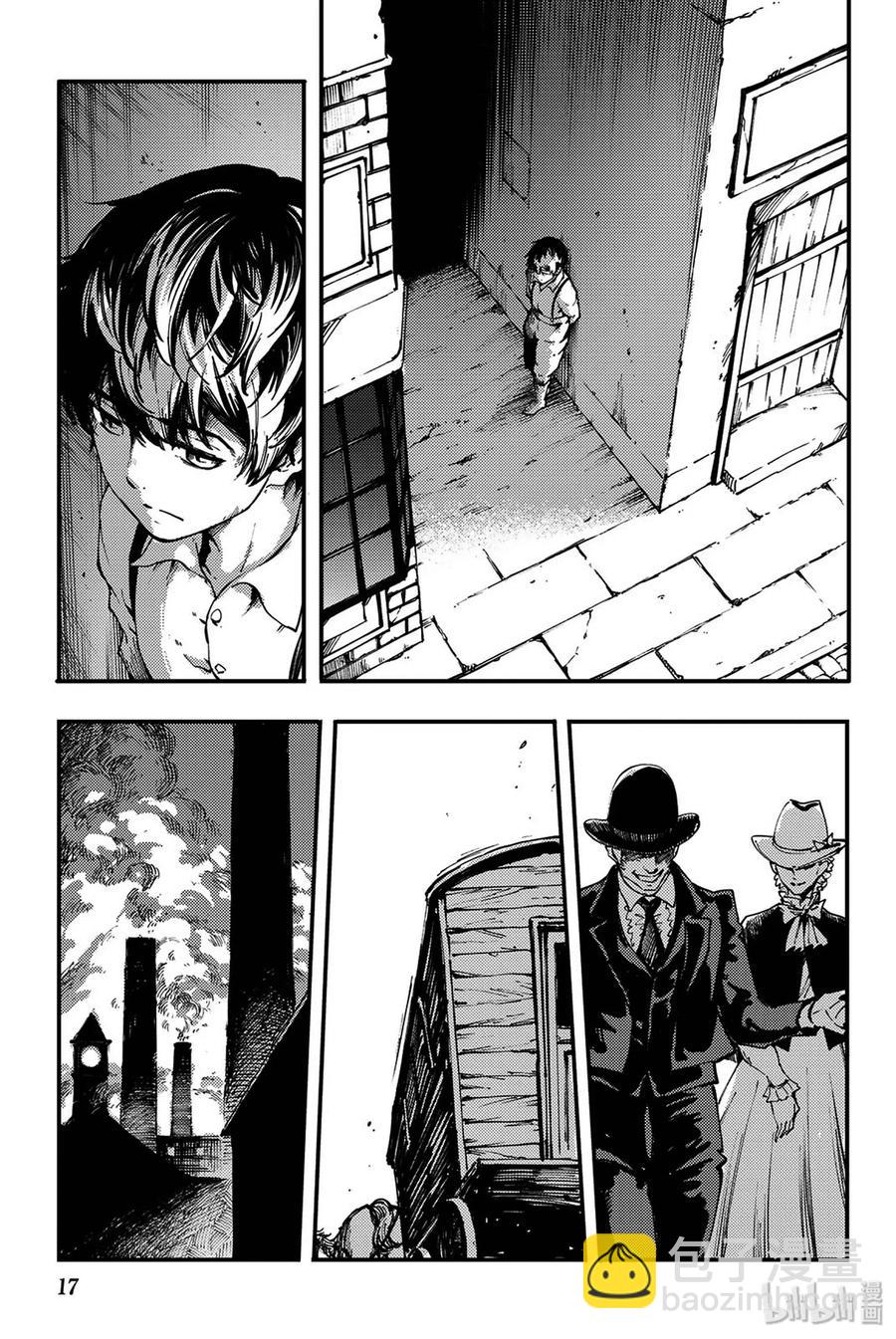 猎兽神兵（致曾为神之众兽） - 38 最初的记忆 - 第18张图