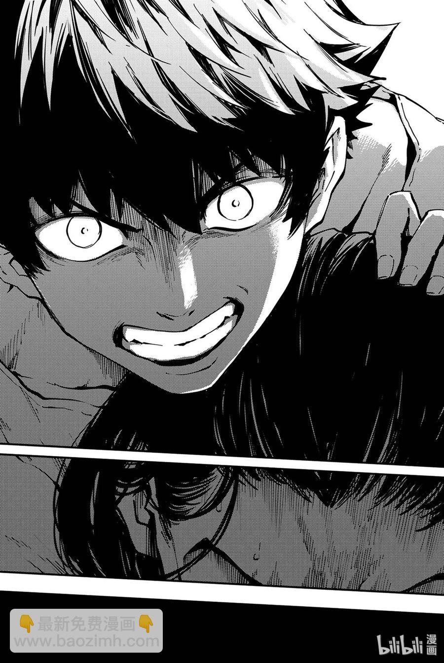 猎兽神兵（致曾为神之众兽） - 39 最初的记忆 - 第17张图