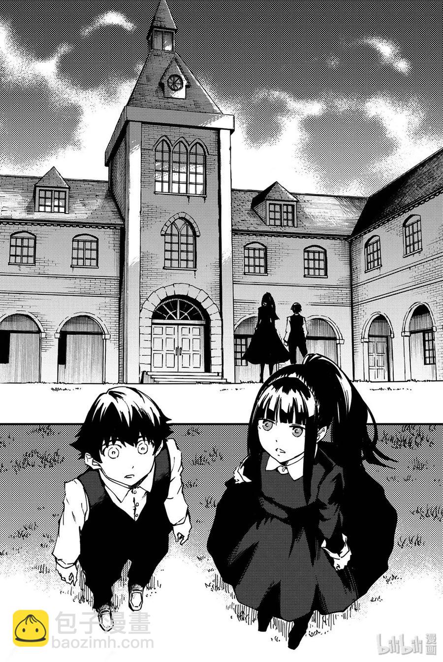 猎兽神兵（致曾为神之众兽） - 39 最初的记忆 - 第32张图