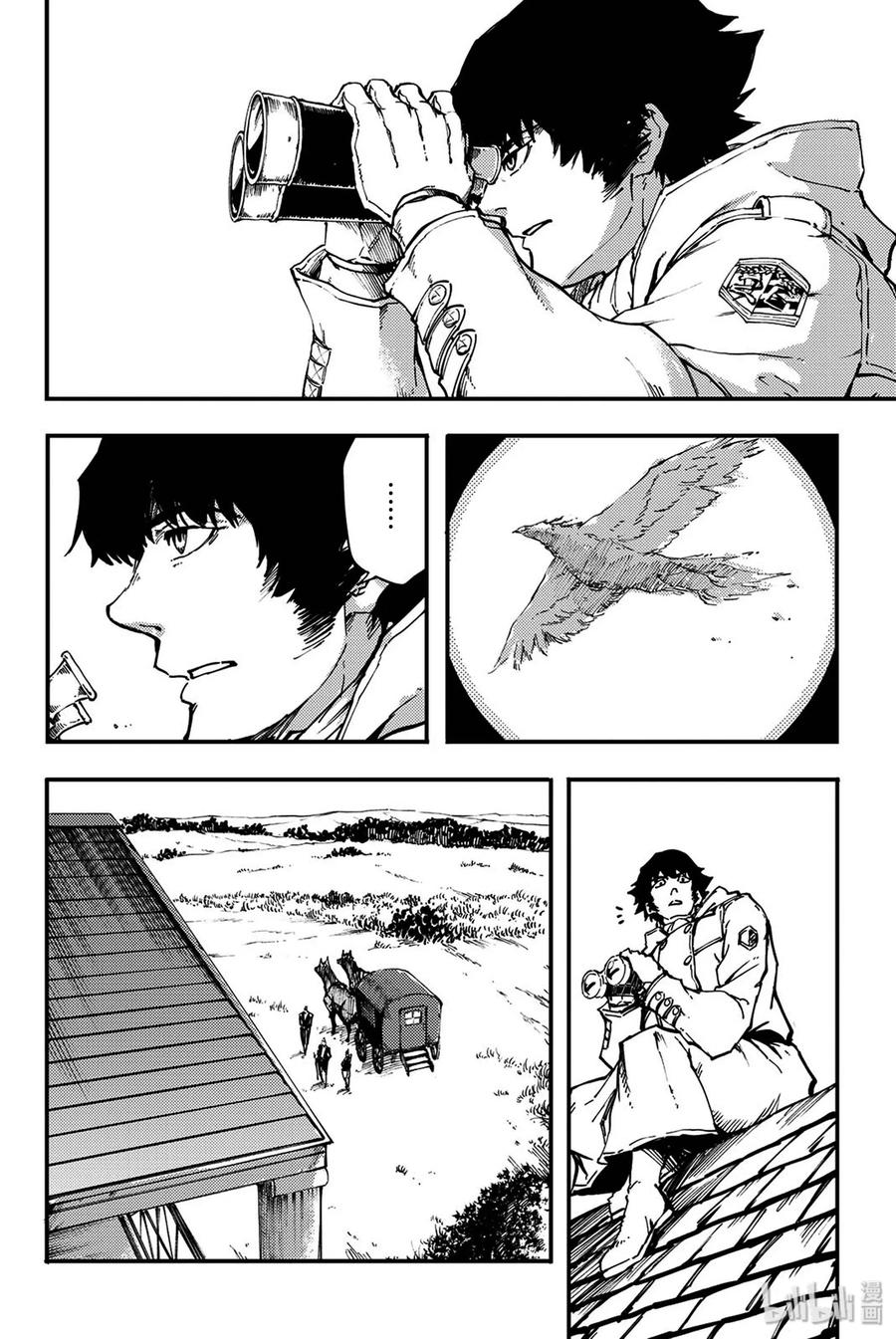 猎兽神兵（致曾为神之众兽） - 特别篇 弗莱斯贝尔格的风 - 第18张图