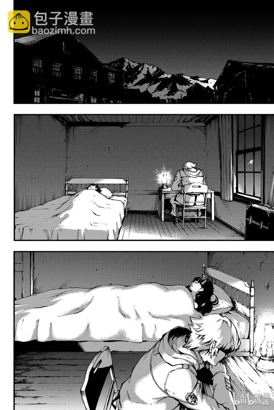 猎兽神兵（致曾为神之众兽） - 37 神的声音 - 第20张图