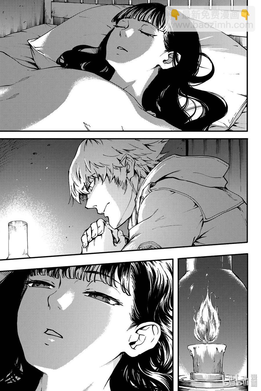 猎兽神兵（致曾为神之众兽） - 37 神的声音 - 第21张图