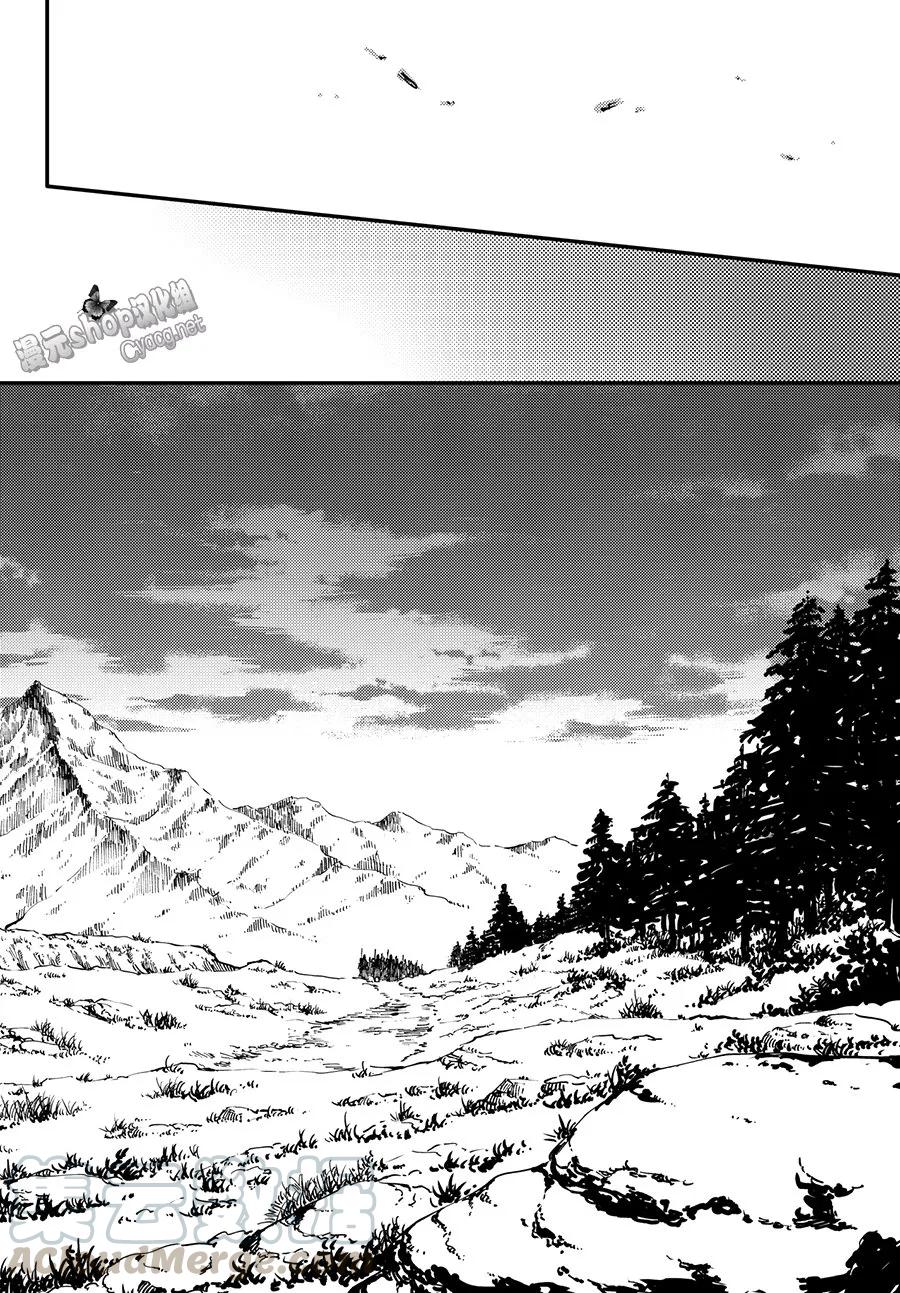 猎兽神兵（致曾为神之众兽） - 45 最初的记忆 - 第10张图