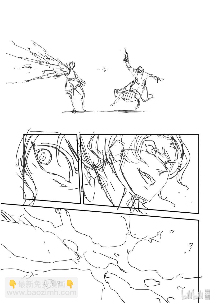 猎兽神兵（致曾为神之众兽） - 58 血的篡夺者1 - 第21张图