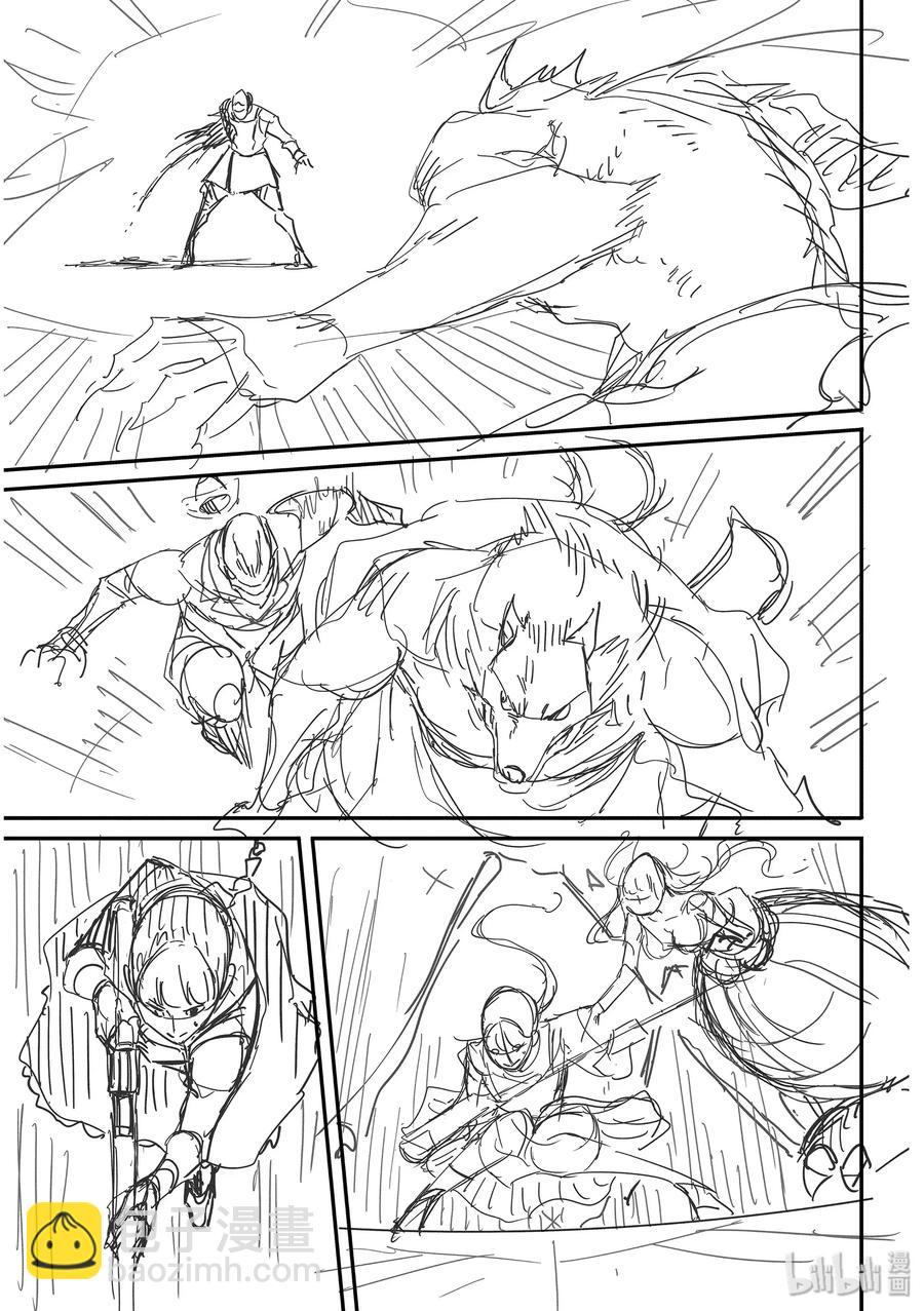 猎兽神兵（致曾为神之众兽） - 58 血的篡夺者1 - 第23张图