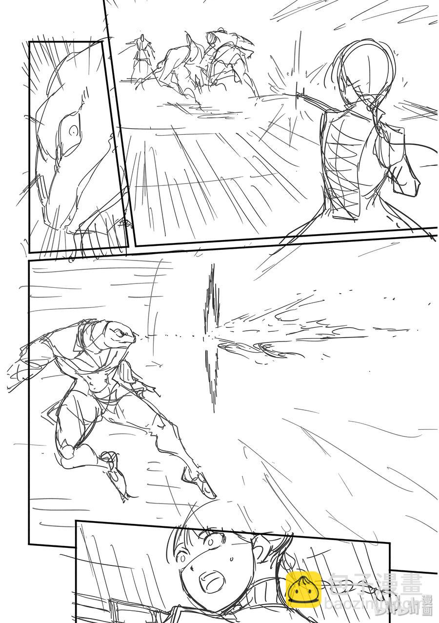 猎兽神兵（致曾为神之众兽） - 58 血的篡夺者1 - 第24张图