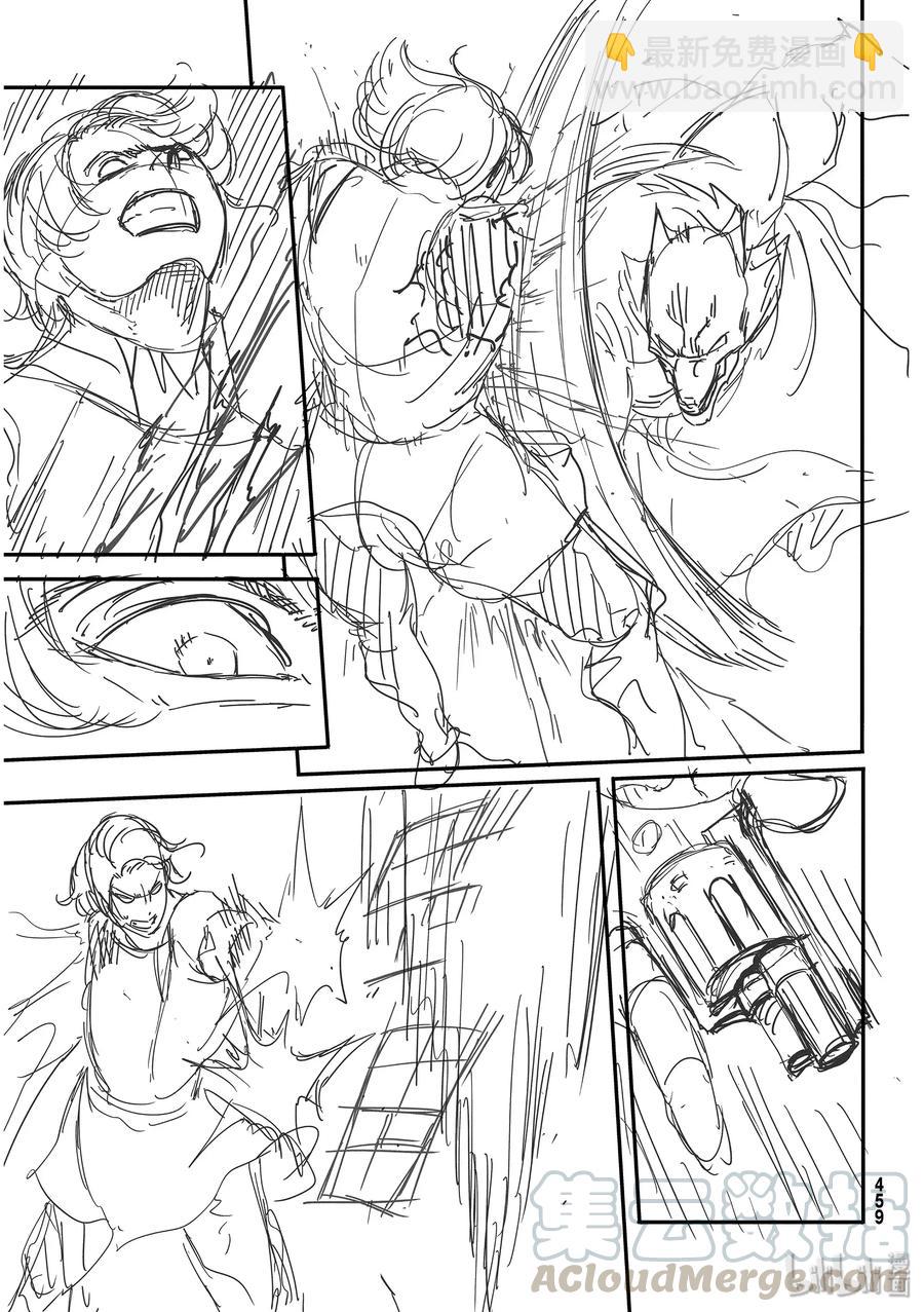 猎兽神兵（致曾为神之众兽） - 58 血的篡夺者1 - 第25张图