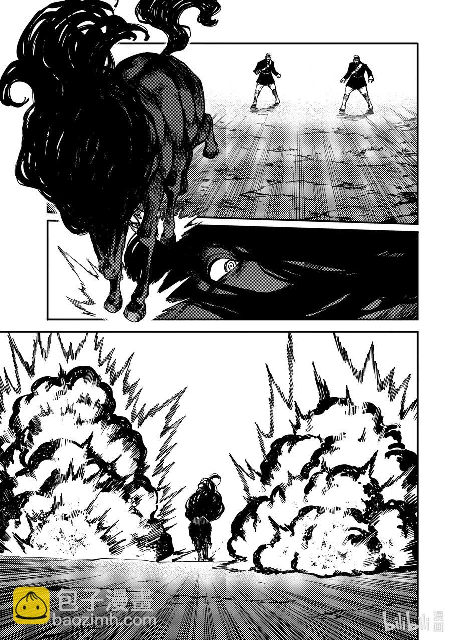 猎兽神兵（致曾为神之众兽） - 73 首都决战 - 第22张图