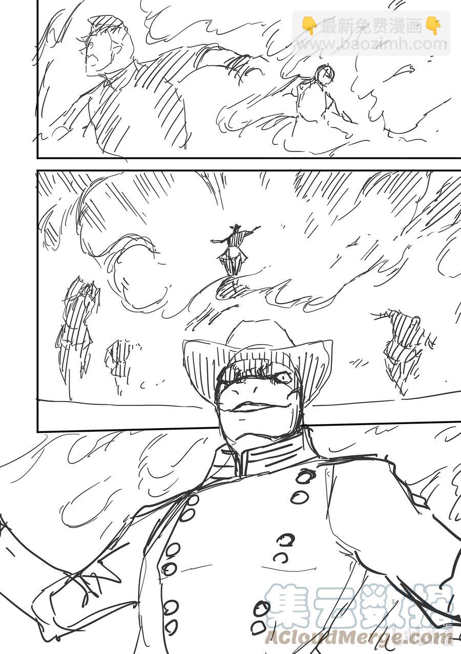 猎兽神兵（致曾为神之众兽） - 73 首都决战 - 第25张图