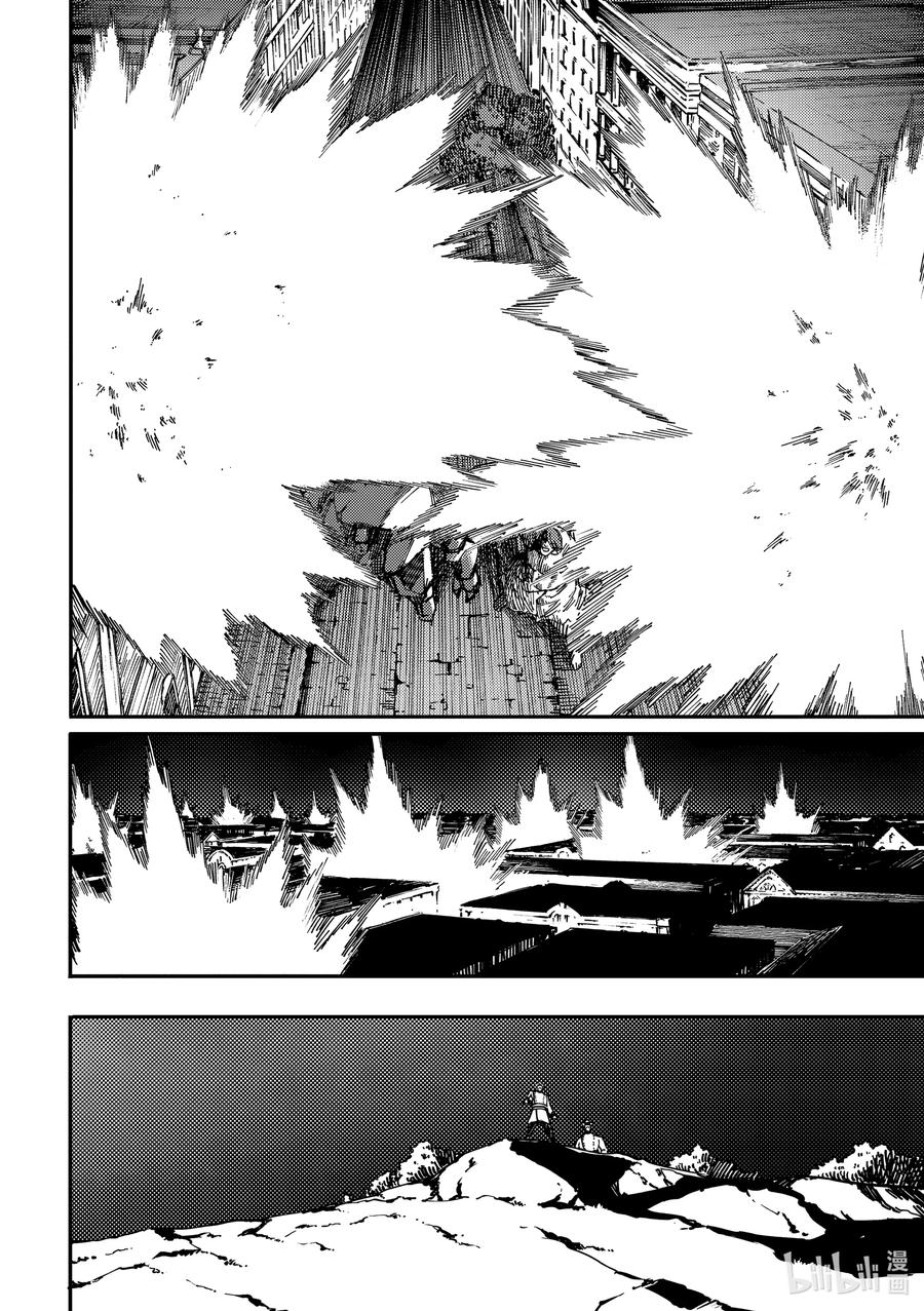 猎兽神兵（致曾为神之众兽） - 74 首都决战 - 第14张图