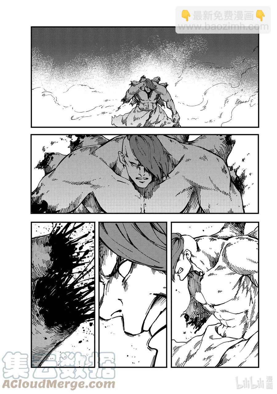 猎兽神兵（致曾为神之众兽） - 74 首都决战 - 第21张图