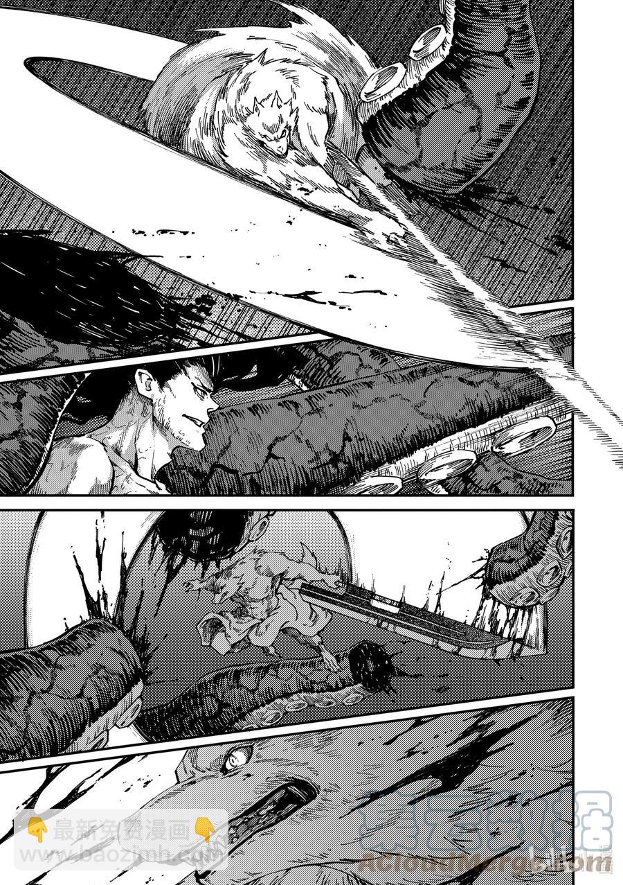 猎兽神兵（致曾为神之众兽） - 74 首都决战 - 第7张图