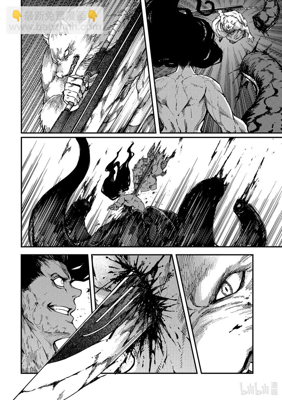 猎兽神兵（致曾为神之众兽） - 74 首都决战 - 第8张图