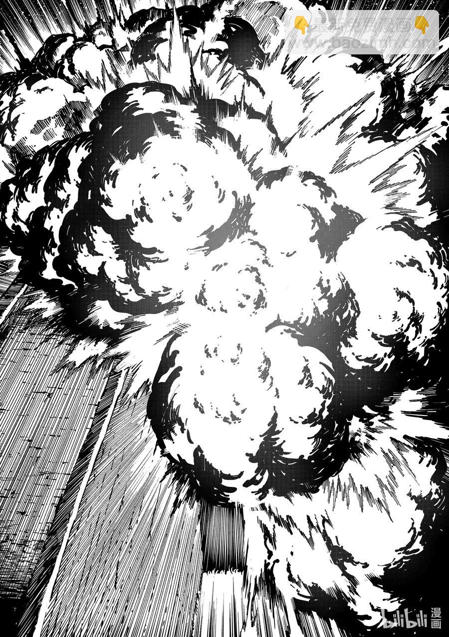 猎兽神兵（致曾为神之众兽） - 76 首都决战 - 第16张图