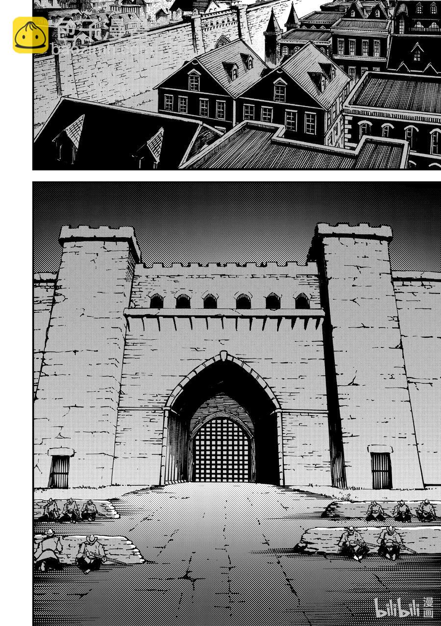 猎兽神兵（致曾为神之众兽） - 76 首都决战 - 第8张图