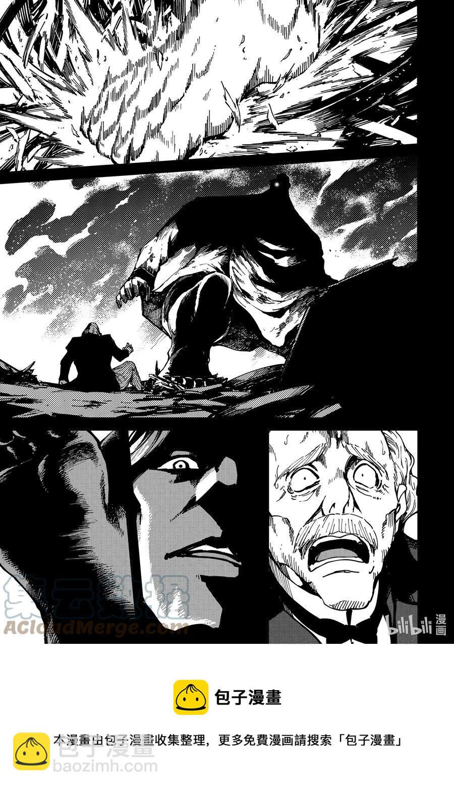 猎兽神兵（致曾为神之众兽） - 77 首都决战 - 第5张图