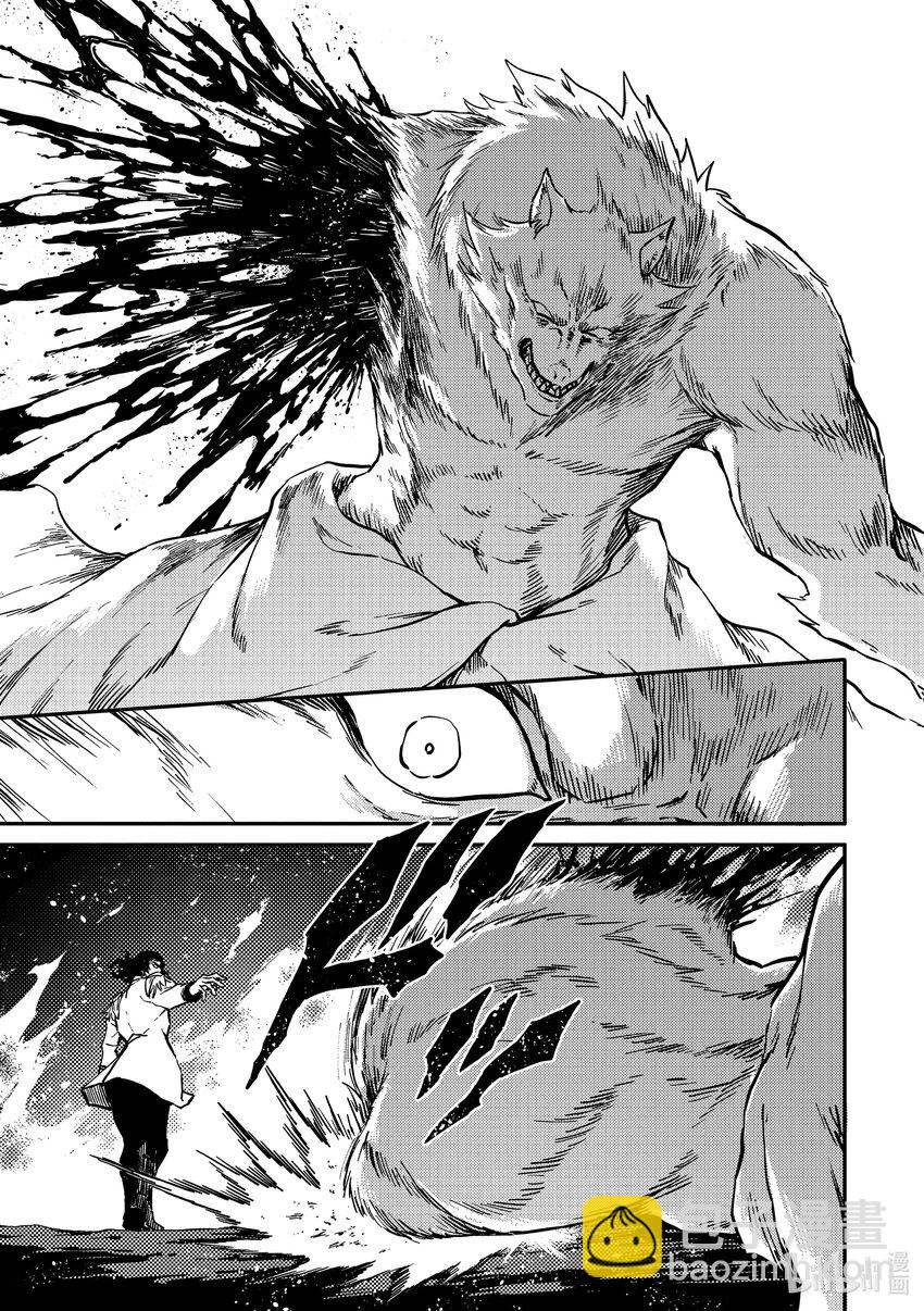 猎兽神兵（致曾为神之众兽） - 78 首都决战 - 第27张图