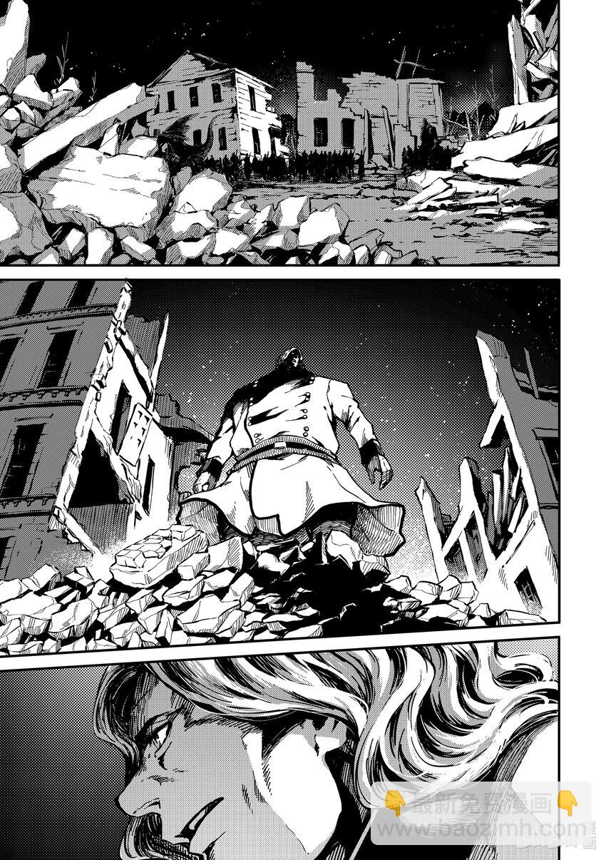 猎兽神兵（致曾为神之众兽） - 78 首都决战 - 第3张图