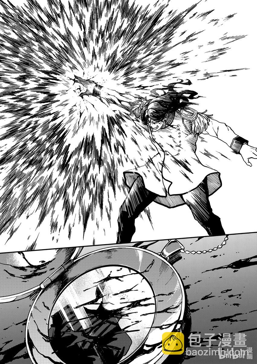 猎兽神兵（致曾为神之众兽） - 79 首都决战 - 第21张图