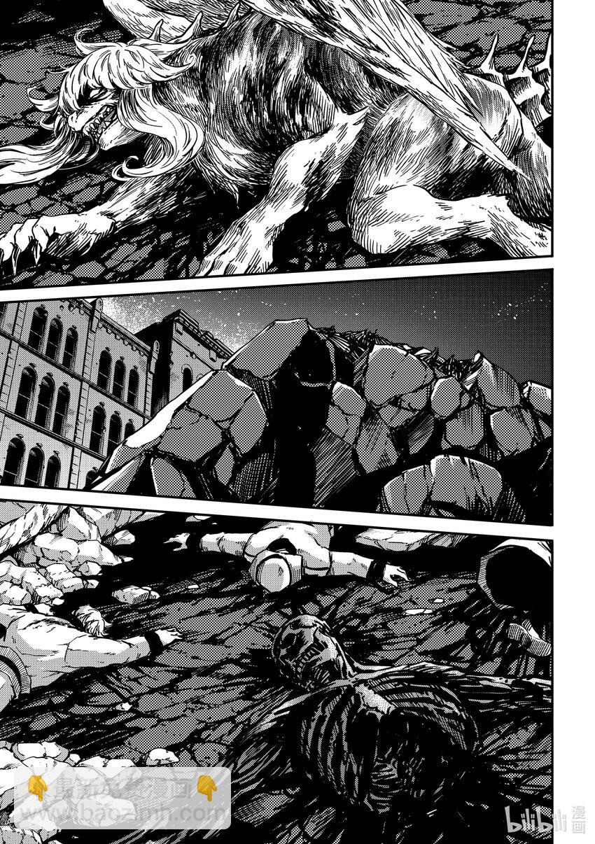 猎兽神兵（致曾为神之众兽） - 79 首都决战 - 第3张图