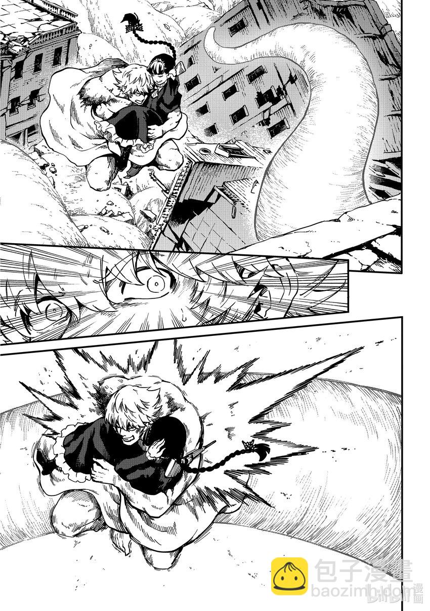 猎兽神兵（致曾为神之众兽） - 84 牺牲 - 第3张图