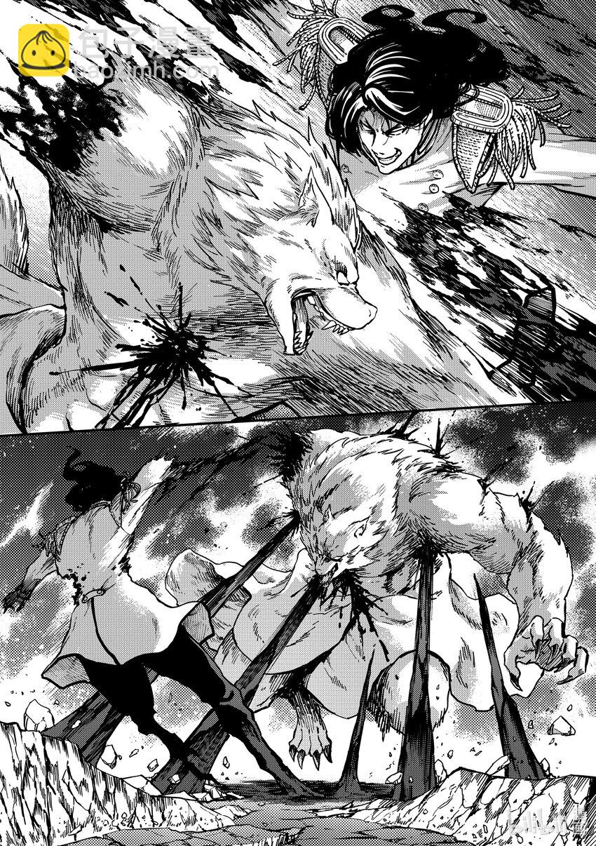 猎兽神兵（致曾为神之众兽） - 81 首都决战 - 第2张图