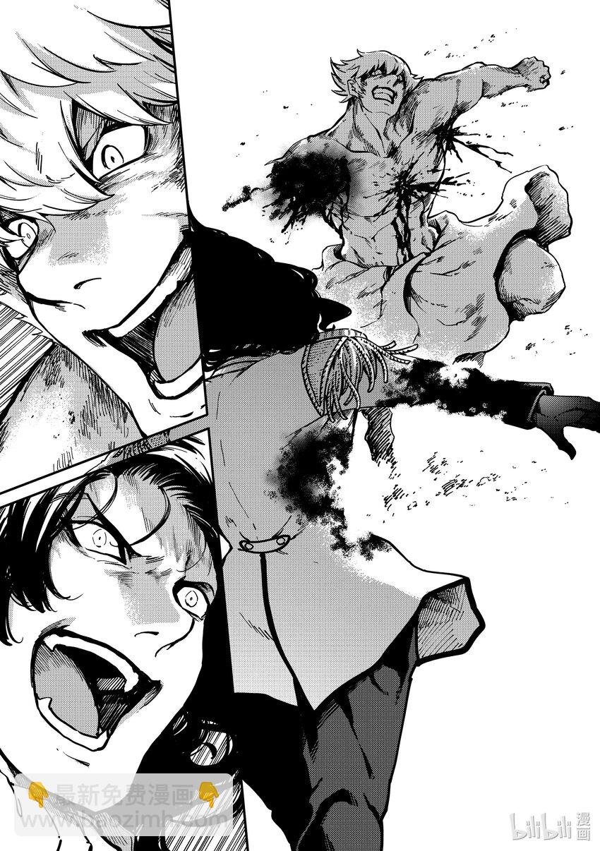 猎兽神兵（致曾为神之众兽） - 81 首都决战 - 第7张图