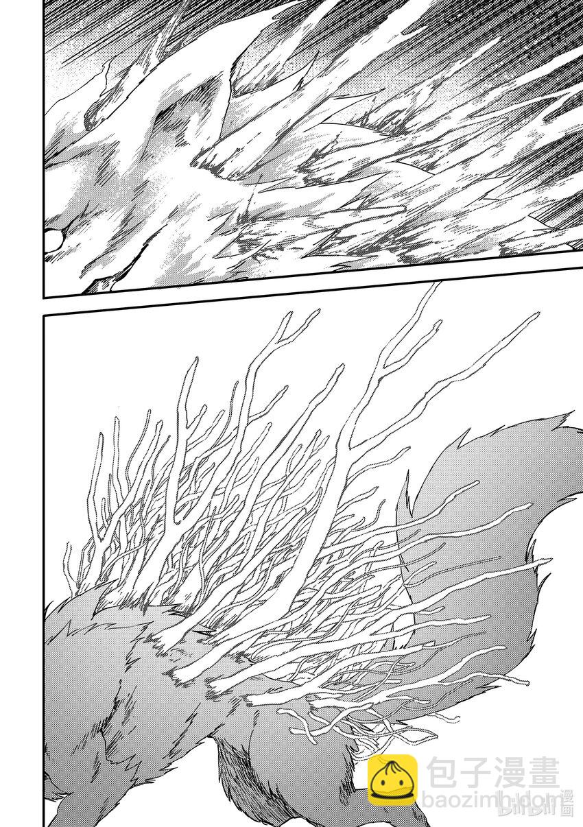 猎兽神兵（致曾为神之众兽） - 86 咆哮 - 第18张图