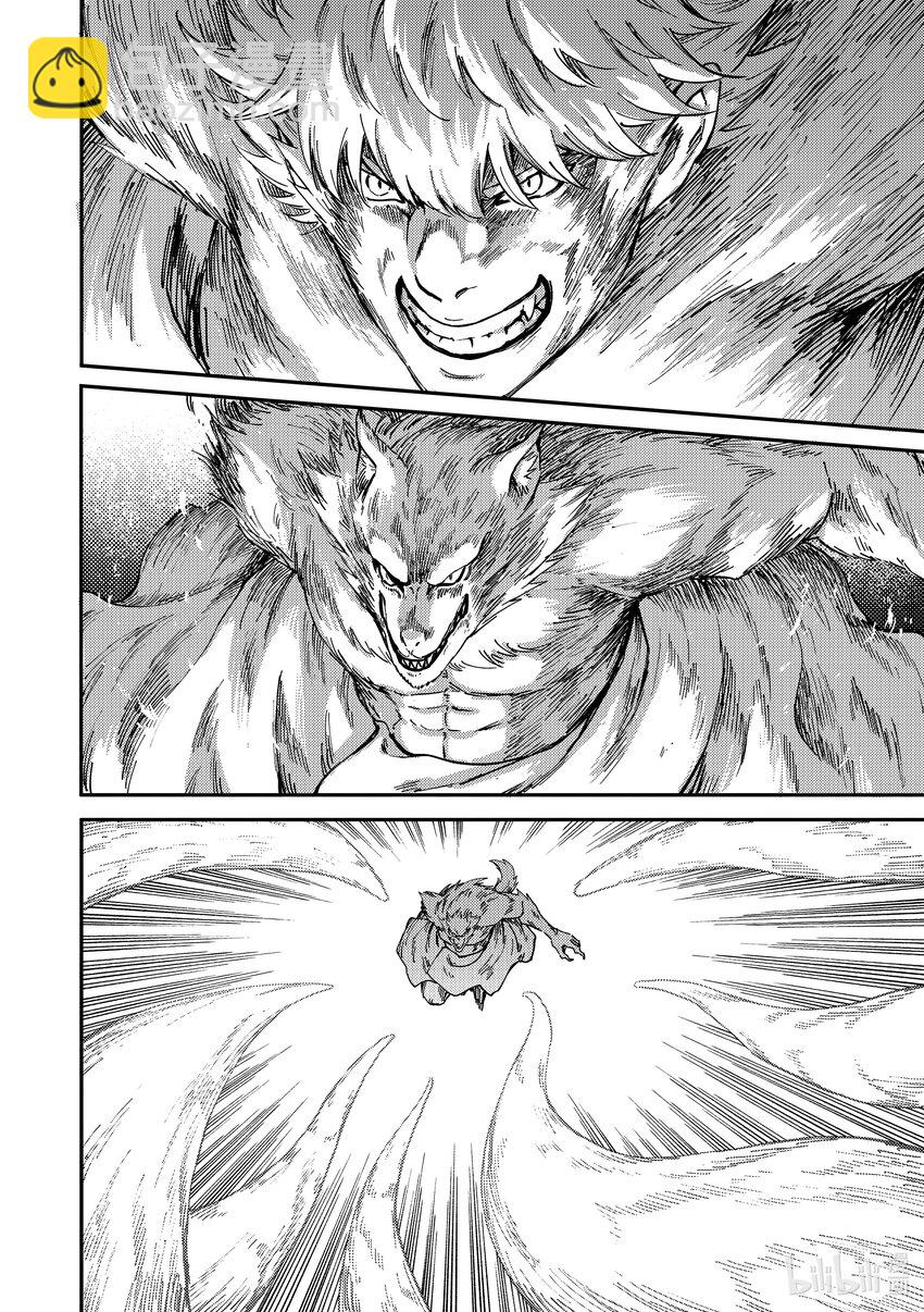 猎兽神兵（致曾为神之众兽） - 85 咆哮 - 第12张图