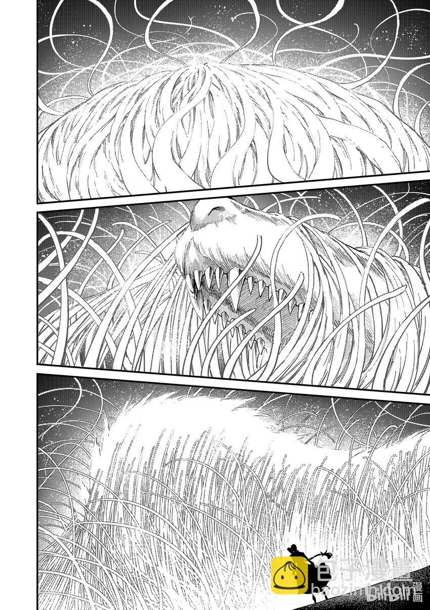 猎兽神兵（致曾为神之众兽） - 85 咆哮 - 第14张图