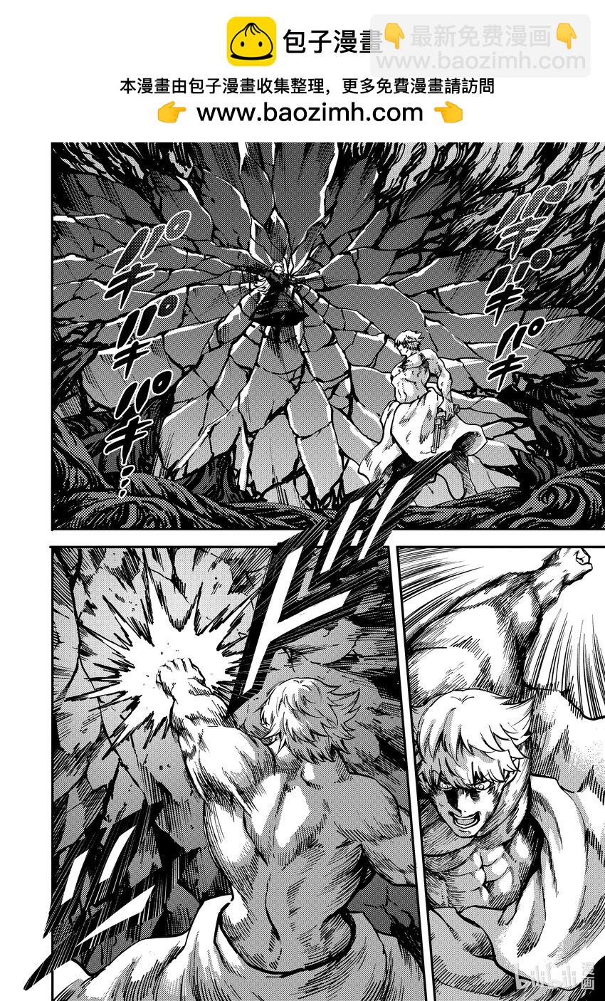 猎兽神兵（致曾为神之众兽） - 85 咆哮 - 第2张图