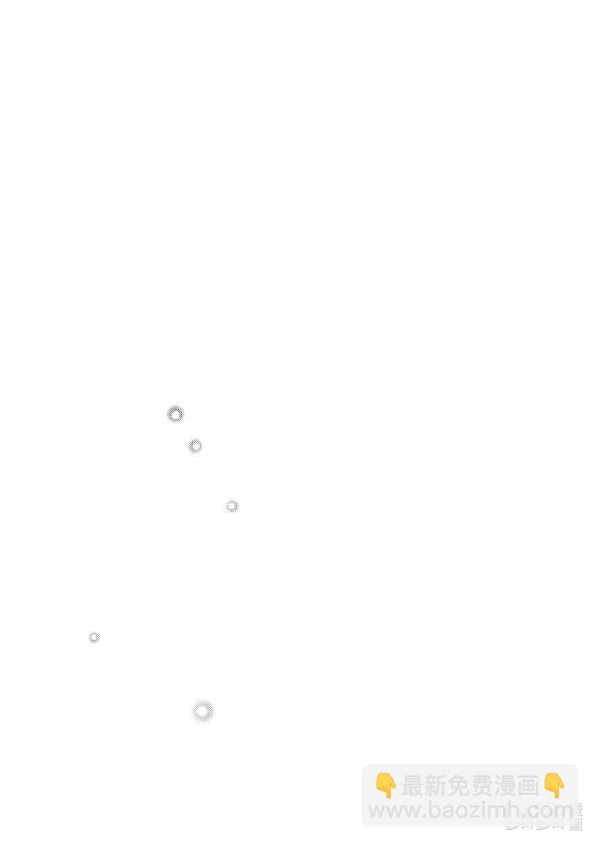 猎兽神兵（致曾为神之众兽） - 最终话 致曾为众神之兽 - 第12张图