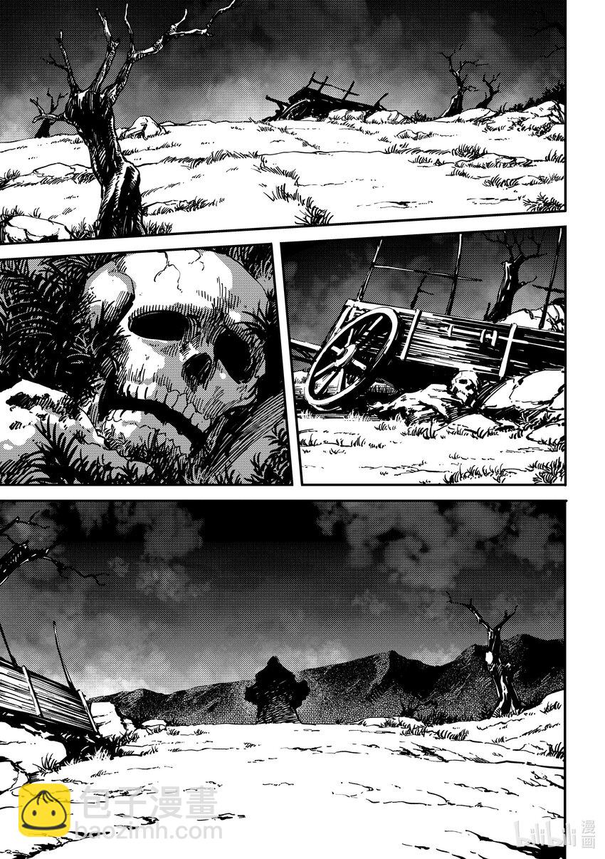 猎兽神兵（致曾为神之众兽） - 最终话 致曾为众神之兽 - 第34张图