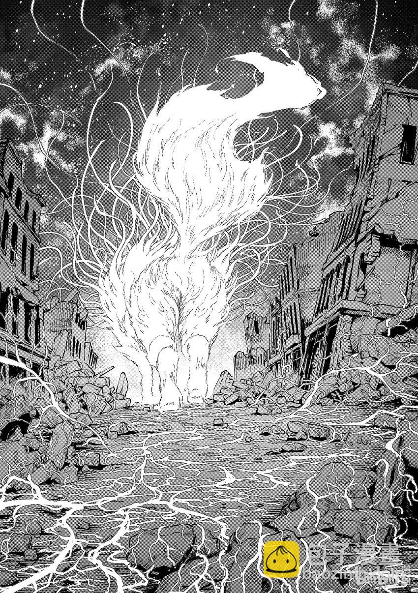 猎兽神兵（致曾为神之众兽） - 最终话 致曾为众神之兽 - 第5张图