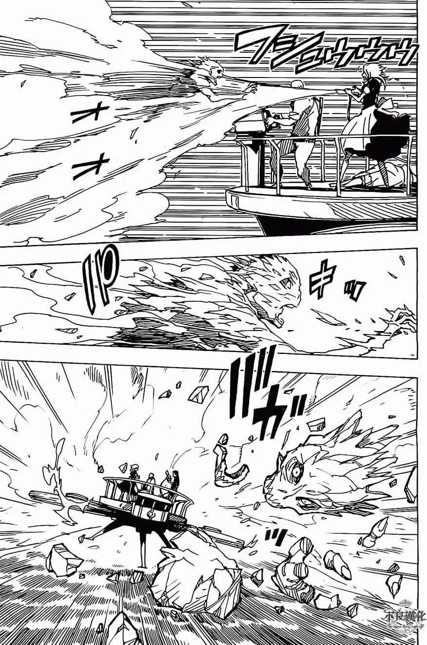 Dimension W维度战记 - 第25回 - 第21张图