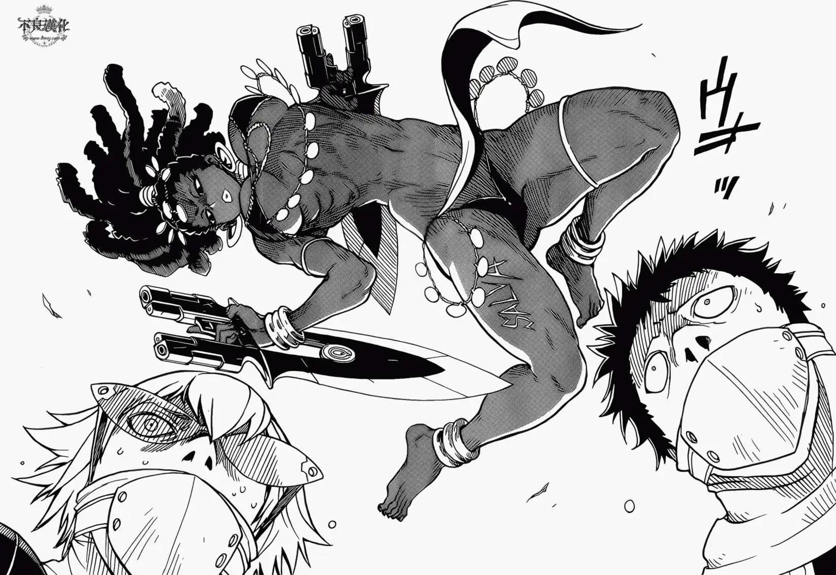 Dimension W维度战记 - 第40回 - 第17张图