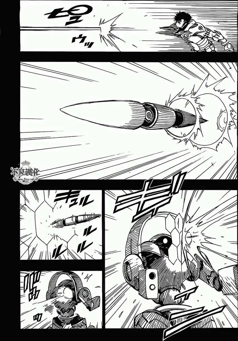 Dimension W维度战记 - 第39回 - 第15张图