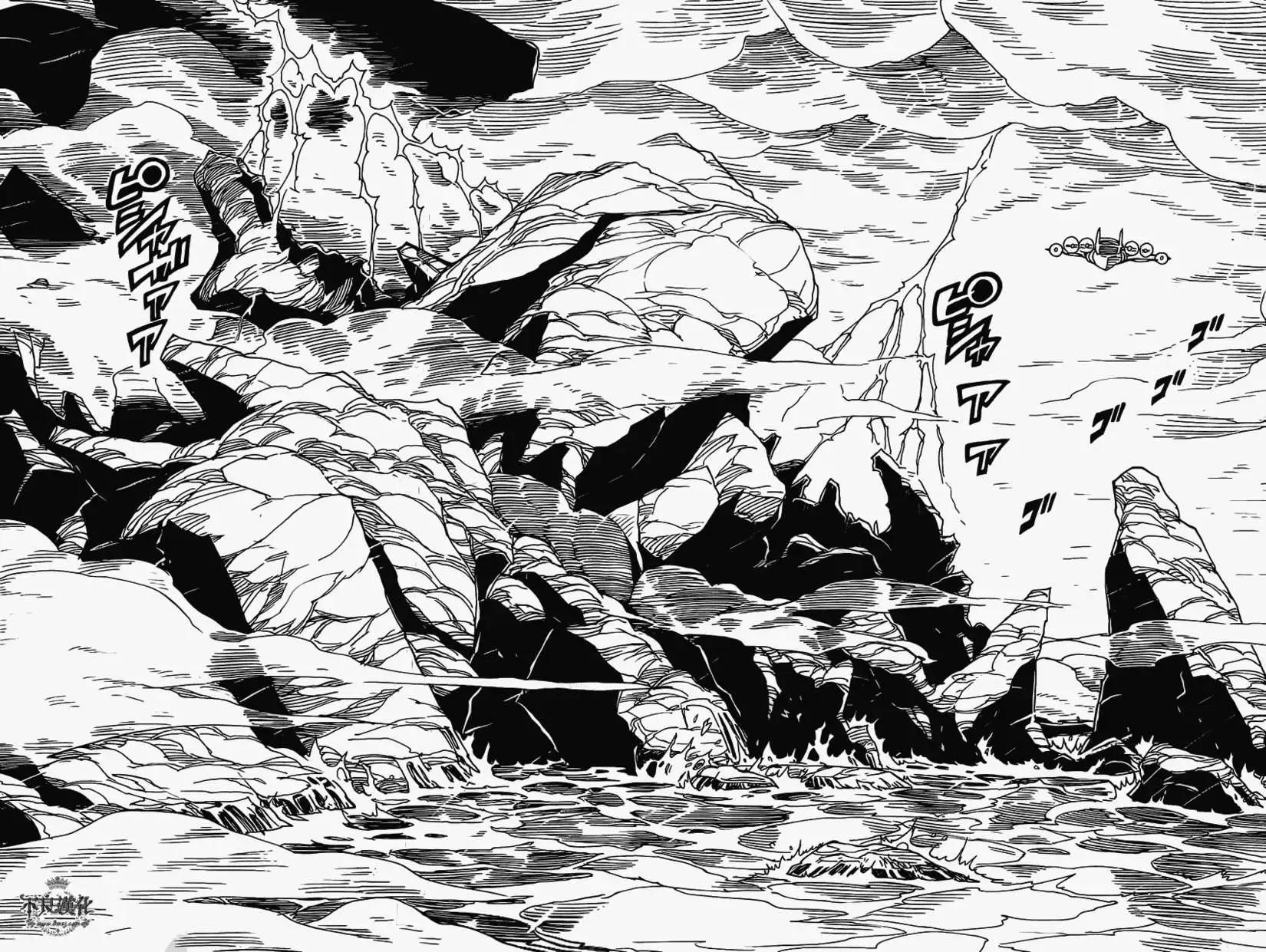 Dimension W维度战记 - 第41回 - 第16张图