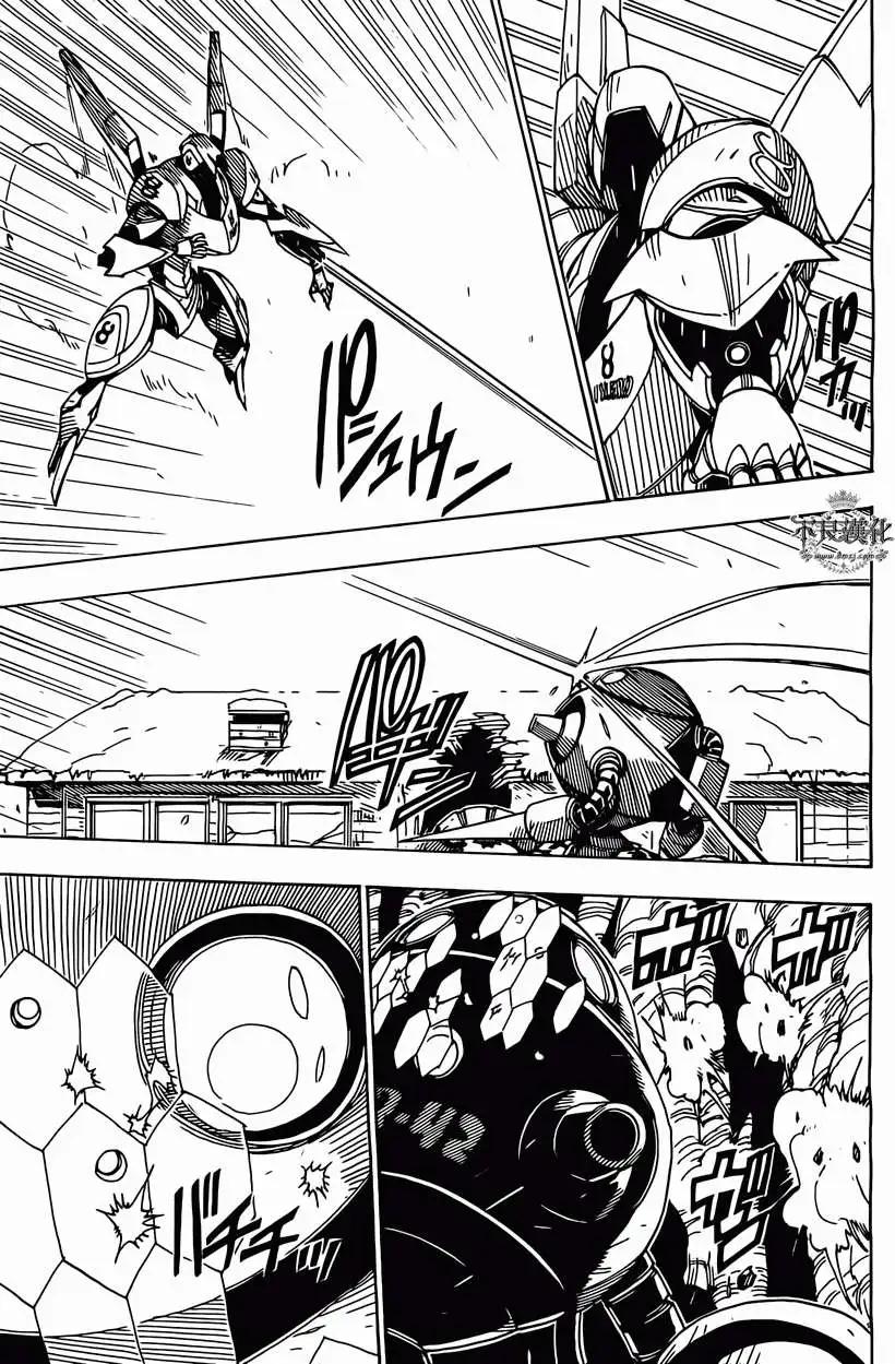 Dimension W维度战记 - 第45回 - 第11张图