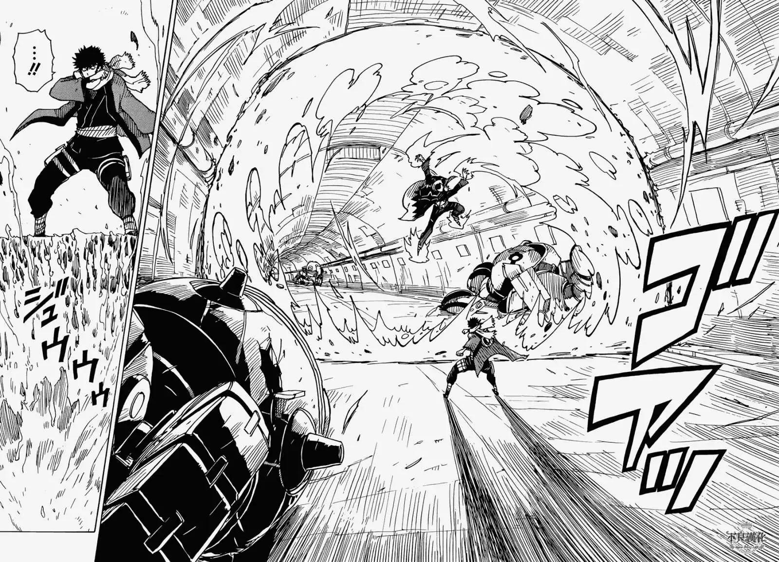 Dimension W维度战记 - 第50回 - 第11张图